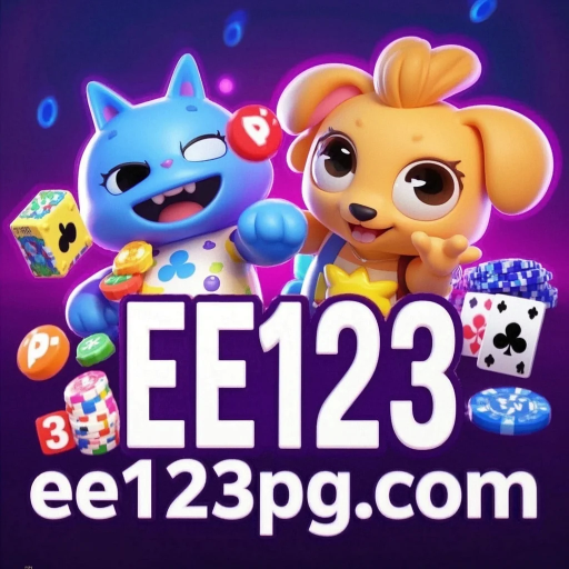 EE123